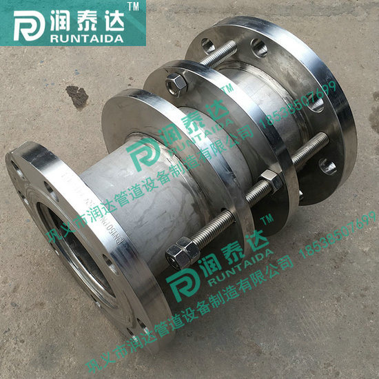 鋼制伸縮器，套筒伸縮器，伸縮器廠家，熱力管道伸縮器，